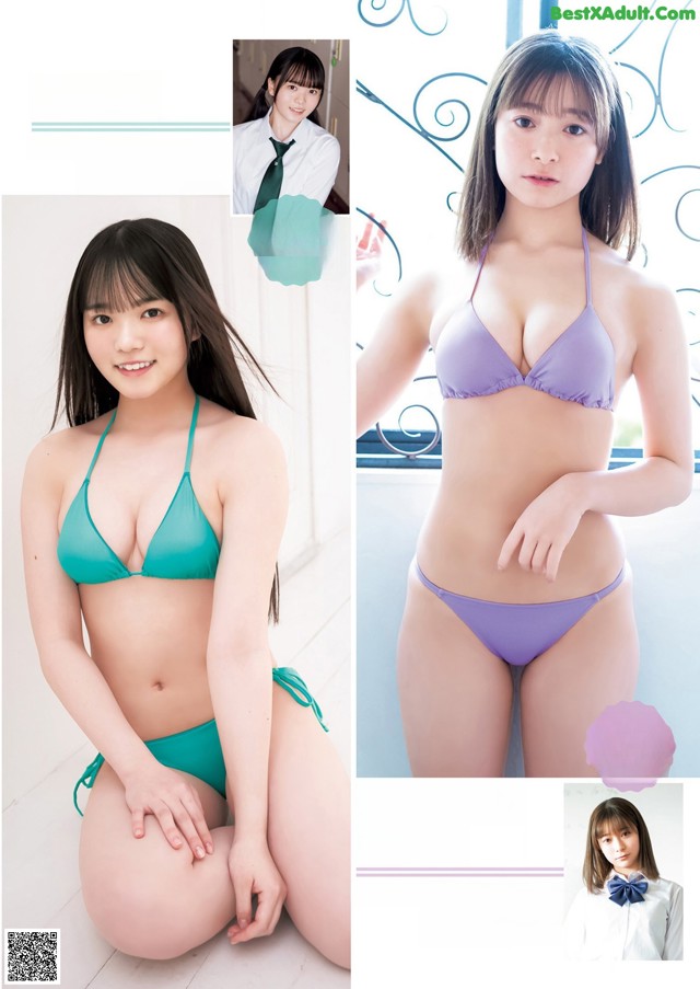 制コレ22 ～Rhythm & Youth～：水着後編, Young Jump 2022 No.21 (ヤングジャンプ 2022年21号) No.b61f14