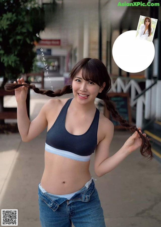 Miru Shiroma 白間美瑠, FLASH 2019.07.09 (フラッシュ 2019年7月9日号) No.aced6b