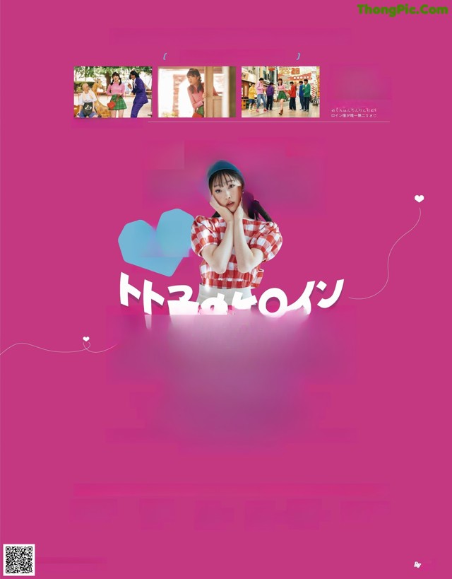 A pink poster with a picture of a girl in a red and white checkered shirt.