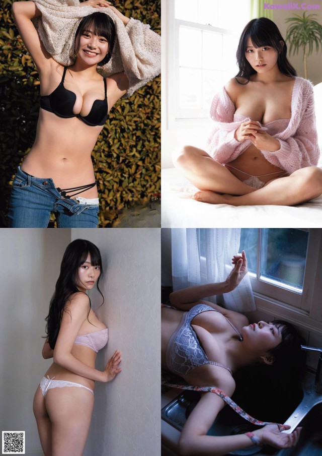 Kiho Sakurai ​桜井木穂, Ex-Taishu 2023.02 (EX大衆 2023年2月号) No.e98284