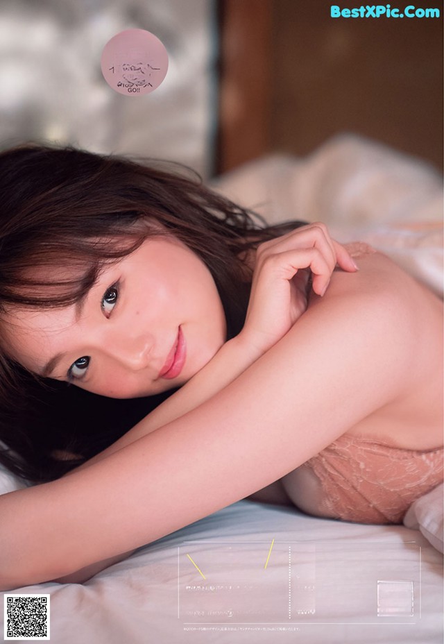 Ai Shinozaki 篠崎愛, Young Champion 2022 No.13 (ヤングチャンピオン 2022年13号) No.2e9ae8