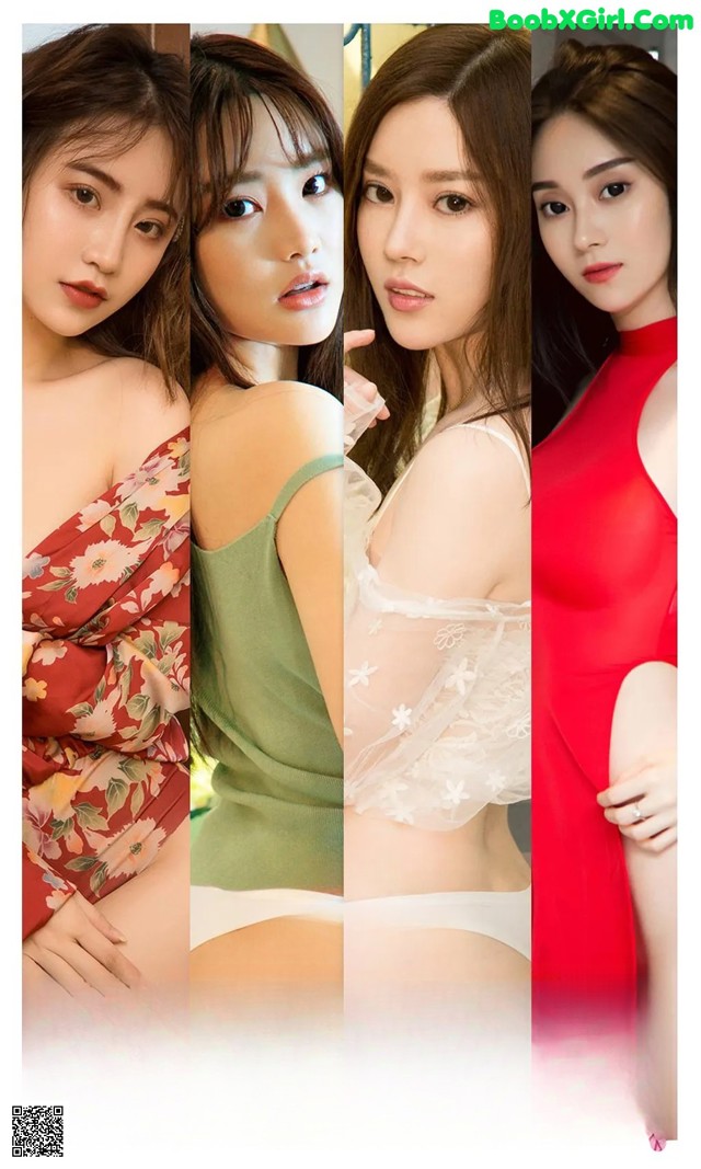 UGIRLS – Ai You Wu App No.2226: Various Models (35 photos) No.42141d