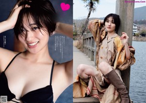 Kazusa Okuyama 奥山かずさ, Weekly Playboy 2022 No.13 (週刊プレイボーイ 2022年13号)